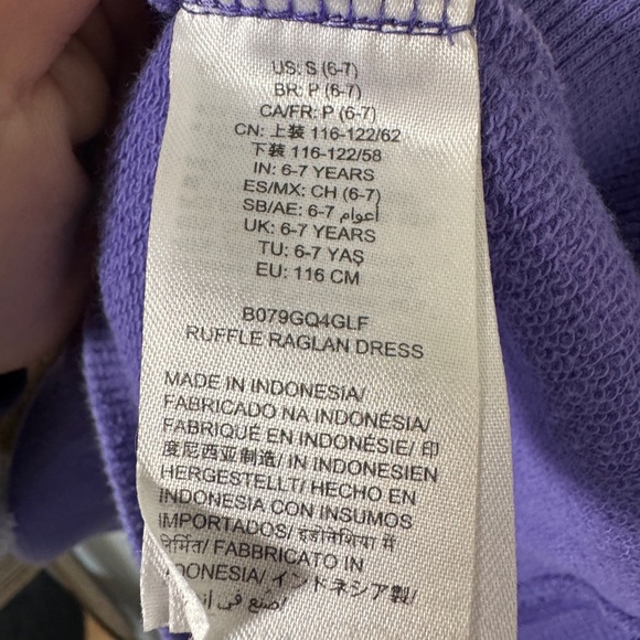 🍔 “Awesome Sauce” Ruffle Raglan Dress — Size 6-7 💜✨ - Picture 4 of 7